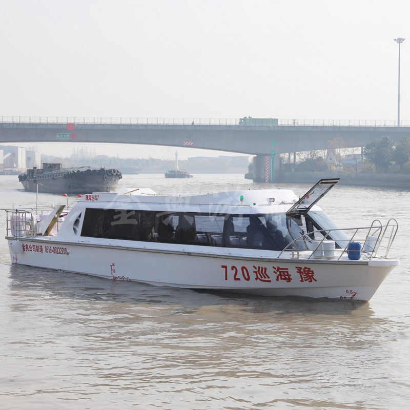 廠家供應(yīng)玻璃鋼客船，巡邏艇，交通艇，公務(wù)接待艇，觀光艇，游艇